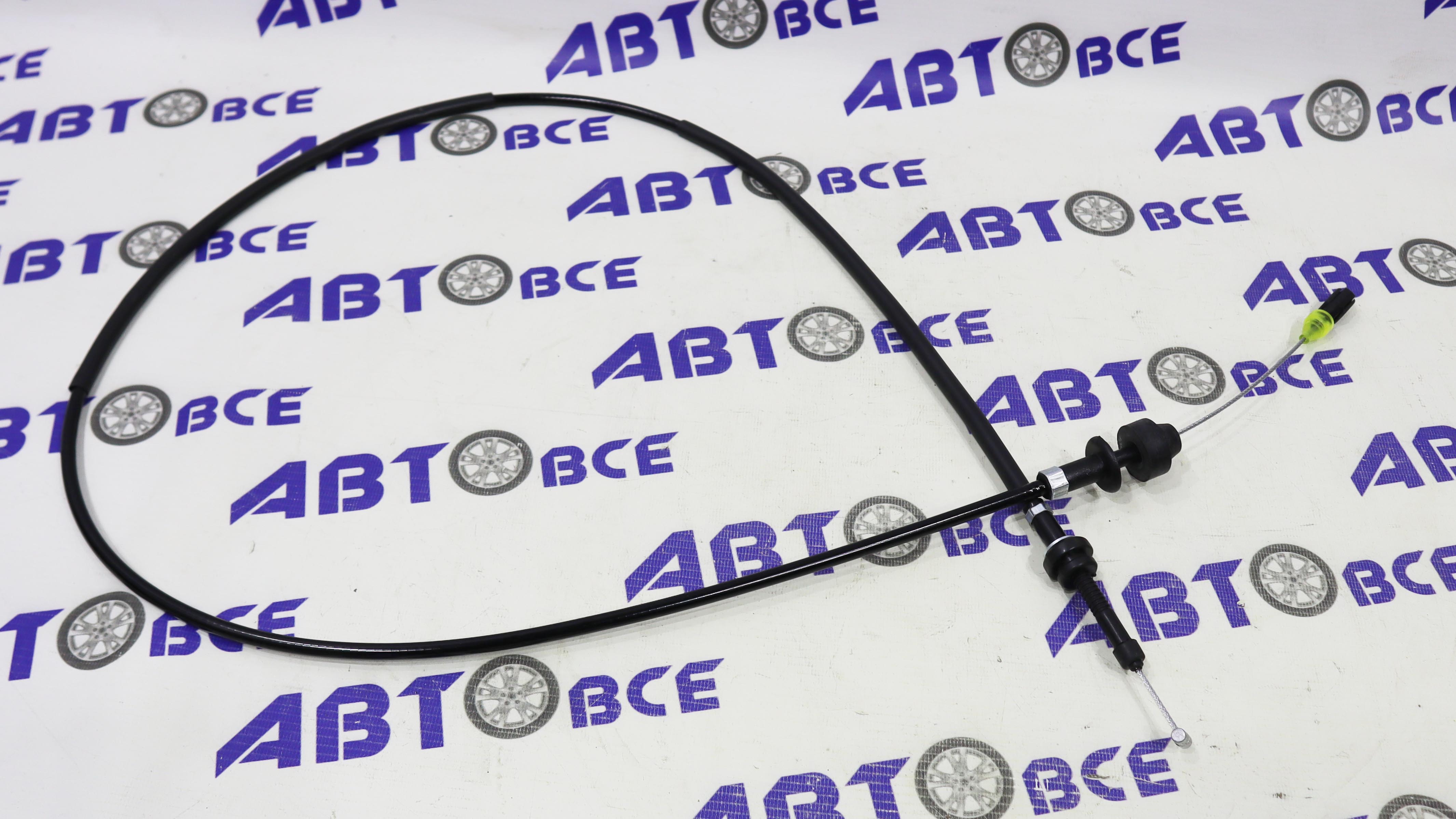 Трос газа ВАЗ-1119 GALLANT